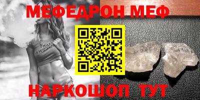 кокаин Малгобек