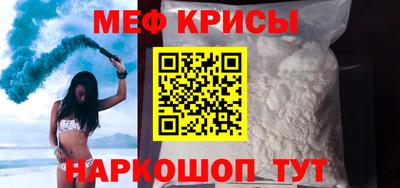 твердый Малоярославец