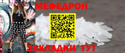 твердый Малоярославец
