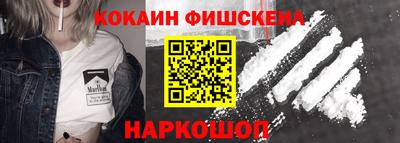 твердый Малоярославец