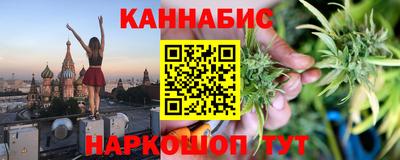 кокаин Малгобек