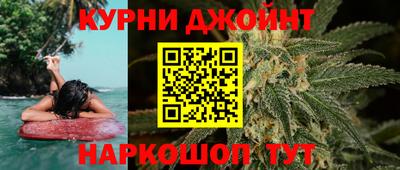 кокаин Малгобек
