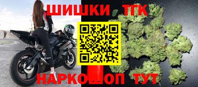 кокаин Малгобек