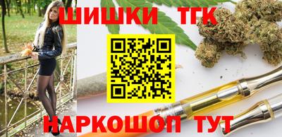кокаин Малгобек