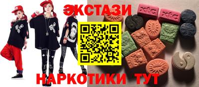 твердый Малоярославец