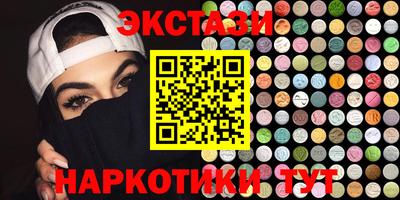 твердый Малоярославец