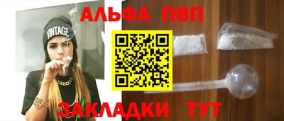твердый Малоярославец