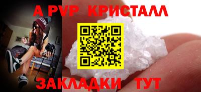 твердый Малоярославец