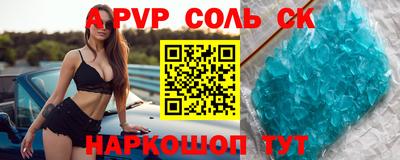 твердый Малоярославец