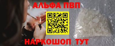 твердый Малоярославец