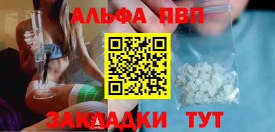 твердый Малоярославец