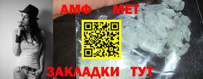 твердый Малоярославец
