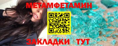твердый Малоярославец