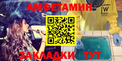кокаин Малгобек