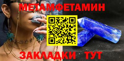 твердый Малоярославец