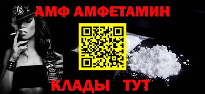 твердый Малоярославец