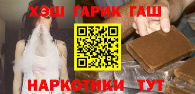 мескалин Мариинск