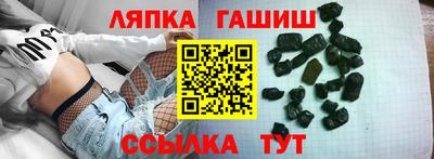 кокаин Малгобек