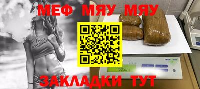 кокаин Малгобек