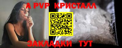 твердый Малоярославец